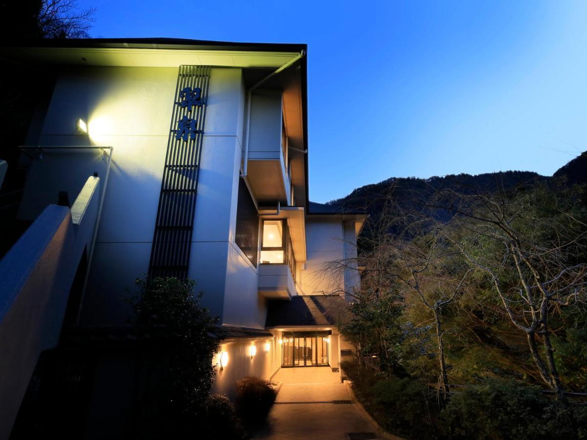 Hot Spring Inn Hakone Suisen Luaran gambar