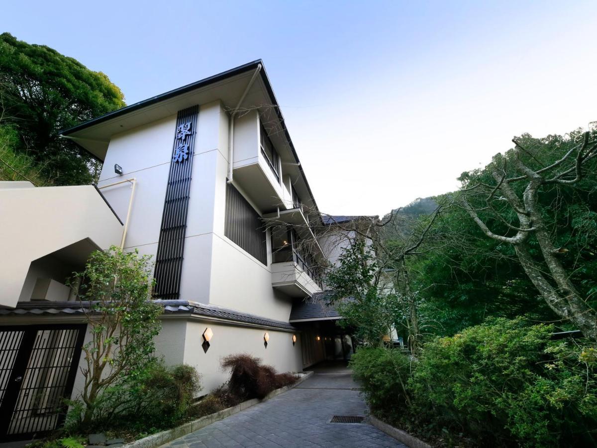 Hot Spring Inn Hakone Suisen Luaran gambar