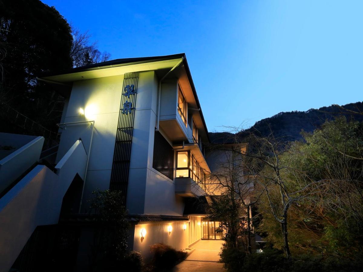 Hot Spring Inn Hakone Suisen Luaran gambar